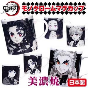 なかよしペアジョッキ なかよしペアシリーズ LF-0981 : エスプラネード