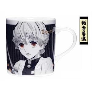 鬼滅の刃 マグカップ モノクロ 日本製 ライセ...の詳細画像3