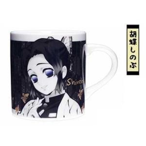 鬼滅の刃 マグカップ モノクロ 日本製 ライセ...の詳細画像5