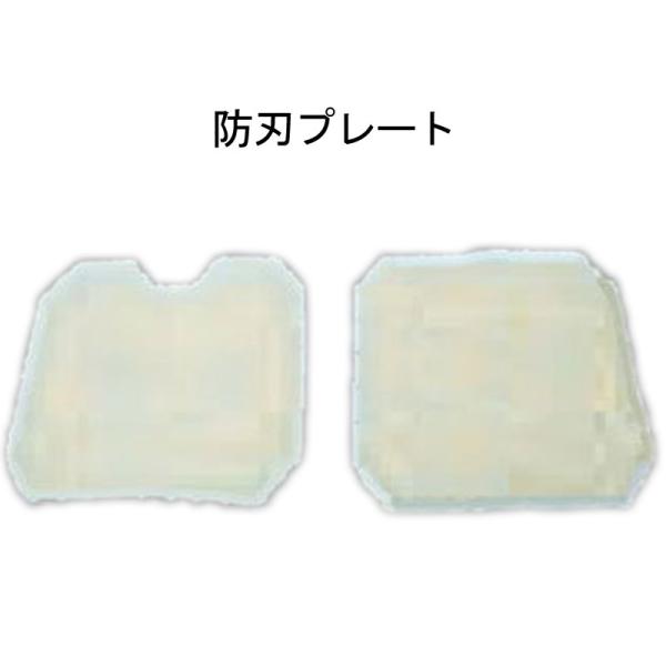 防護用品 防刃ベスト アンダーシャツタイプ 刃物 ステンレス 防刃用品 護身用品 防刃パネル JPS...