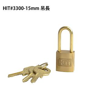 ABUS(アバス) グラニット 37RK/80 南京錠 鍵2本付属 ドイツ製 ABUS 37RK80 アバス 南京錠 | ABUS,南京錠 | 電気錠、電気錠システム