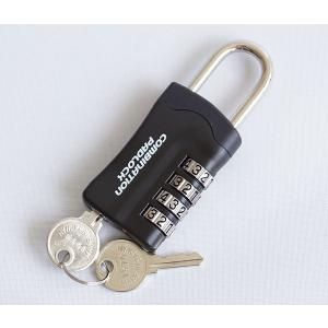 番号可変式南京錠SOLステンチェンジロック4段式40ミリ : リプレ ヤフー