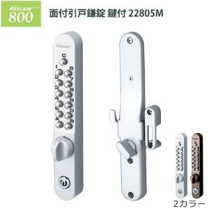 ナカヨ NYC-INT-CG2 コード付呼出握りボタン 2m : パーツワイド - 通販