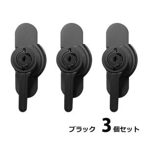 クレセント錠 窓 補助錠 サッシ ベランダ 徘徊...の商品画像