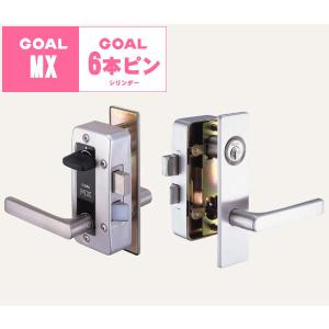 GOAL ゴール 面付け箱錠 MXL レバーハンドル型セット V-MXL NU型 高 