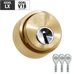 GOAL ゴール(GOAL) ガラス受け下セット 2510用 : 家ファン! Yahoo!店