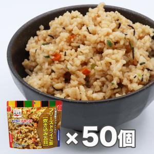 再入荷8月以降  非常食セット アルファ米 7年保存 おいしい 保存食 永谷園フリーズドライご飯 炊き込み五目 50個セット｜ring-g