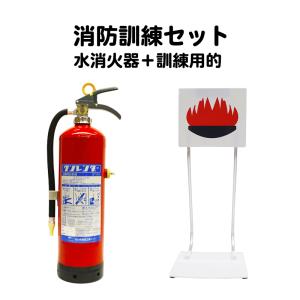 ヤマトプロテック 消火器 はやわざクン YTS-3 専用コネクター