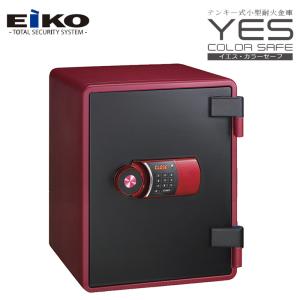 金庫 家庭用 耐火 1時間 小型 おしゃれ オフィス 店舗 EIKO テンキー式 イエス・カラーセーフ YESM-031DRD レッド｜ring-g