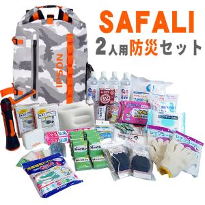 セキュリティ機器 竹中エンジニアリング タケックス 無線機器 TAKEX