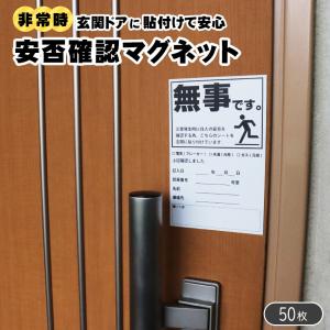 防護用品 L3甲冑型防刃ベスト 刃物 対策 通り魔 鎧 L3 甲冑型防刃