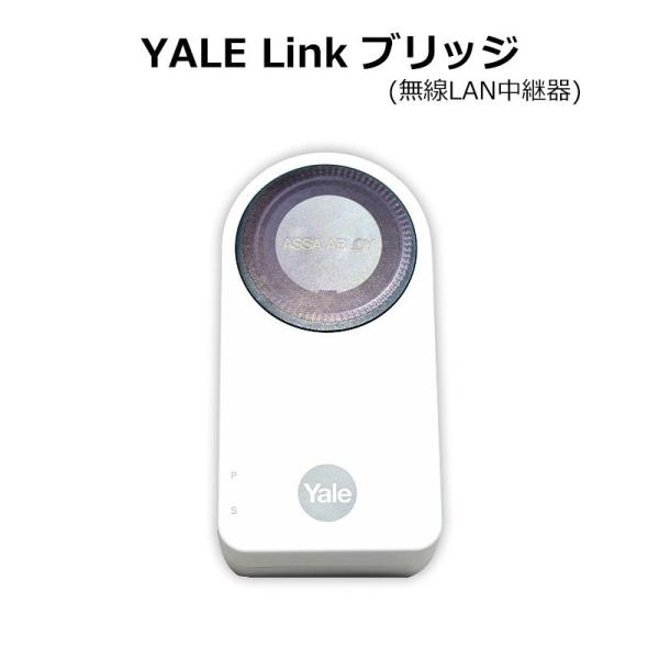 ドア用防犯用品 スマホ スマートフォン iphne アイフォン GATEMAN (ゲートマン) YA...