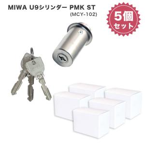 セキュリティ機器 竹中エンジニアリング タケックス 無線機器 TAKEX