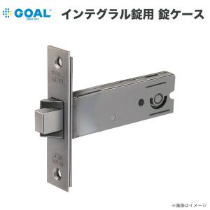 ゴール社PS-5Q バックセット60ミリ用本体ケースのみ GOAL ゴール☆PS
