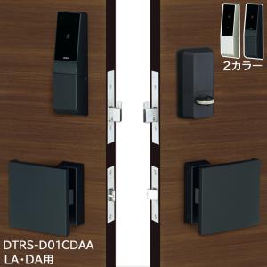 美和ロック piack2smart ピアック2 スマートロック DTFL2B-D01 DAA SF