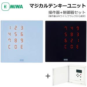 パナソニック EK3822B シークレットスイッチ(FFシリーズ)(2線式・埋込