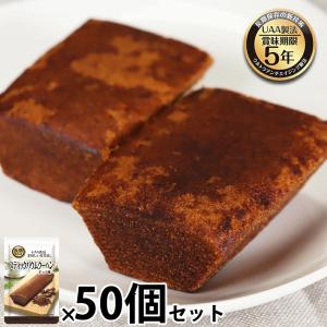 非常食 おかず 5年保存 いわしの煮付 おいしい 魚 レトルト 保存食
