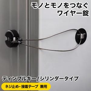 アイホン 緊急通報装置FE-Mワンタッチで緊急通報 本体装置のみ