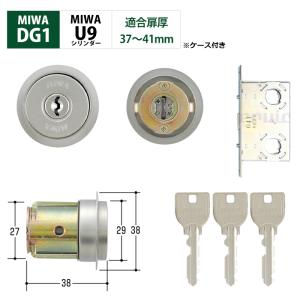 直送商品】スプリンクラーヘッド 日本ドライケミカル 作動温度：96