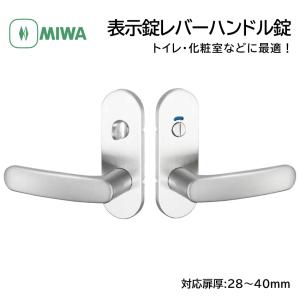 美和ロック 電気錠 U9 6AUR50-2 76/40 新品未使用 美和ロック 電気錠 U9 6AUT50-1 6AUR50-2 76/40 2個