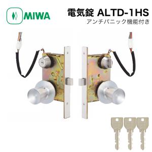 TAKEX 竹中エンジニアリング　電気錠制御盤　DM-700 TAKEX 【DM-110K】電気錠制御盤 竹中エンジニアリング : tool