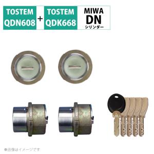トステム リクシル 鍵 交換 玄関ドア DNシリ...の商品画像