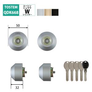 LIXIL（リクシル） TOSTEM トステム 錠ケース QDB-850 MIWA 箱錠
