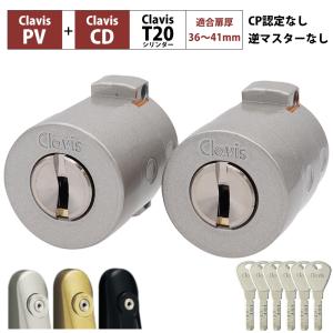 36 純正T字ツール880円で激安同送!＜税送料込＞ウッディ ３６ TH-2搭載 36 純正T字ツール880円で激安同送!＜税送料込＞ウッディ 36