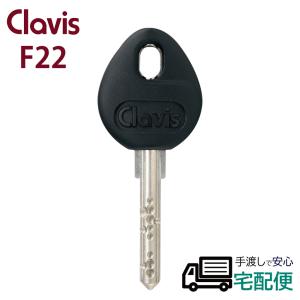 1522 スペアキー jjmo-155-g_0.jpg