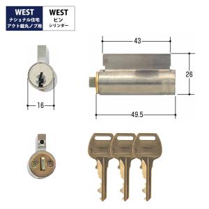 WEST ウエスト 面付箱錠 アクト錠 レバーセット 917ディンプル