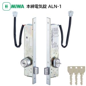 TAKEX 竹中エンジニアリング　電気錠制御盤　DM-700