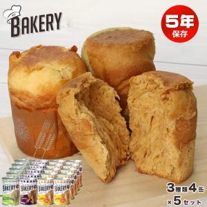 カネハチ】戦闘糧食II型 名古屋直火焼き鳥丼(レトルト180g、白米310g