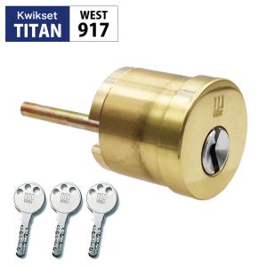 鍵 交換 2個同一 WEST,ウエスト 917-TITAN,Kwikset タイタン,クイック