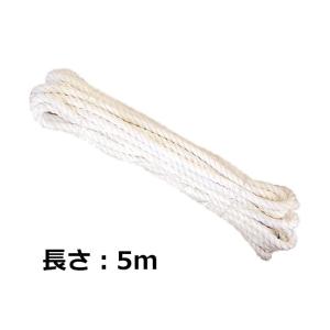 救助用品 災害時 被災時 避難 万能ロープ 5m