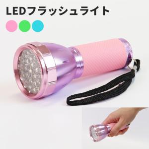 LEDコンパクトフラッシュライト 懐中電灯 手持ちライト 小型 LED32個搭載｜ring-g