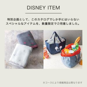 カタログギフト ディズニー 出産内祝い リンベ...の詳細画像5
