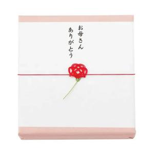 【母の日専用ラッピング】カタログギフト 婦人画...の詳細画像1