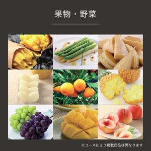 リンベル カタログギフト 47CLUB 丘 お...の詳細画像5