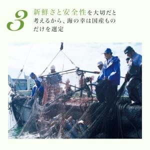 カタログギフト リンベル 美味百撰 片栗(かた...の詳細画像4