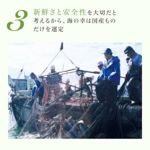 カタログギフト リンベル グルメ ギフトカタロ...の詳細画像4