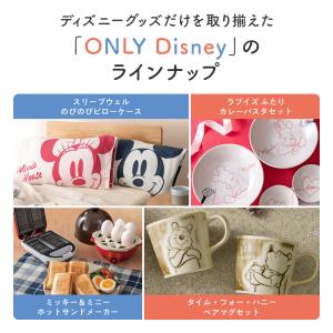 カタログギフト ディズニー リンベル ギフトカ...の詳細画像3