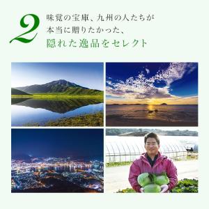 カタログギフト リンベル グルメ ギフトカタロ...の詳細画像3