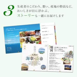 カタログギフト リンベル グルメ ギフトカタロ...の詳細画像4