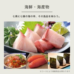 カタログギフト リンベル グルメ ギフトカタロ...の詳細画像5