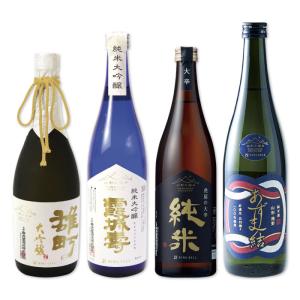 リンベル カタログギフト お酒の贈り物 吟 ぎ...の詳細画像1