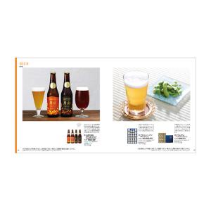リンベル カタログギフト お酒の贈り物 吟 ぎ...の詳細画像3