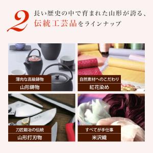 カタログギフト リンベル グルメ ギフトカタロ...の詳細画像3