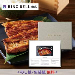 カタログギフト リンベル グルメ グルメカタログ...の商品画像