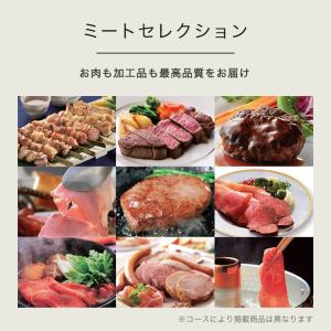 カタログギフト リンベル グルメ ギフトカタロ...の詳細画像5