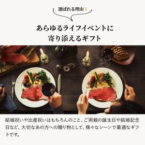 リンベル ザ・プレミアム カタログギフト グレ...の詳細画像3